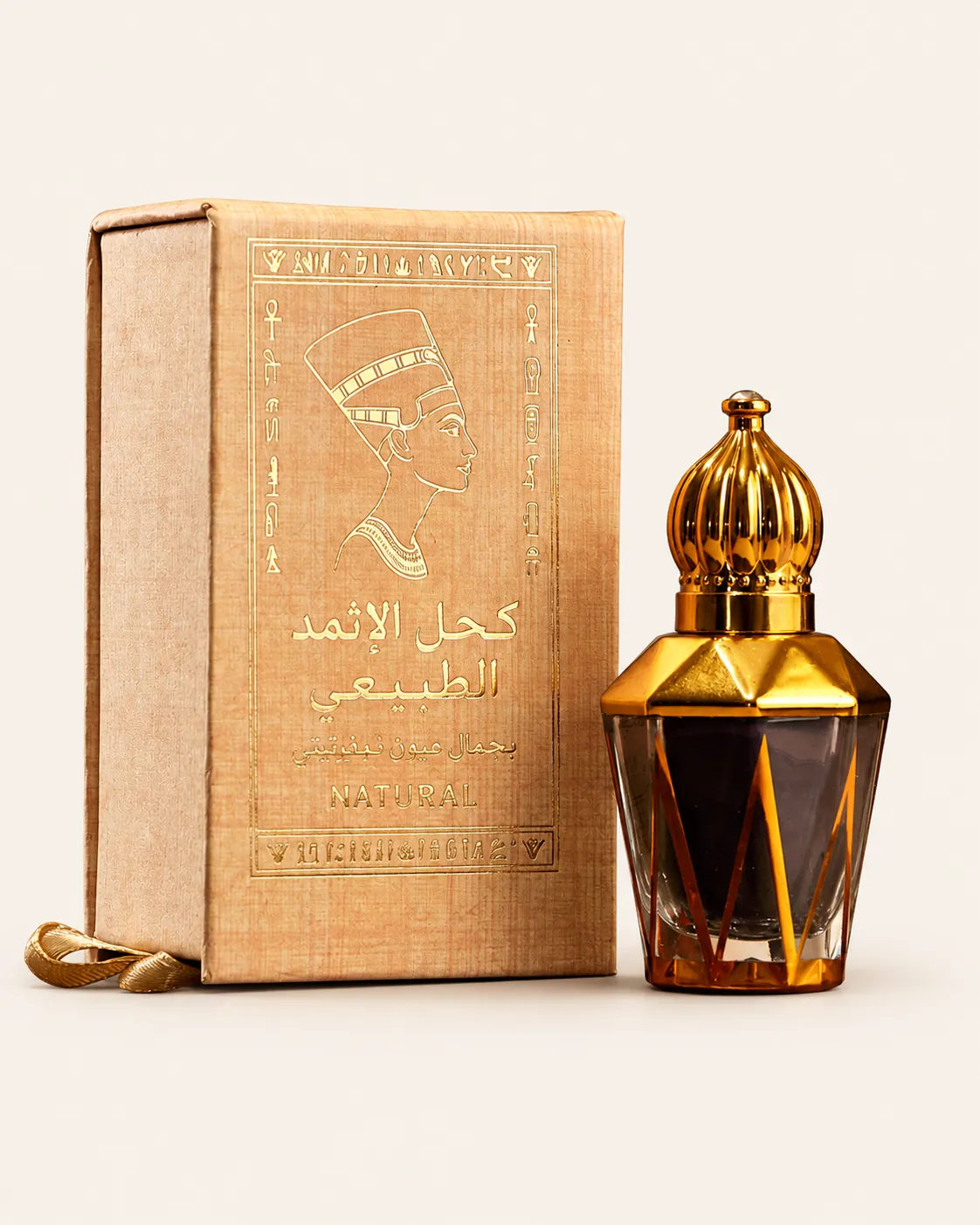 كحل الإثمد